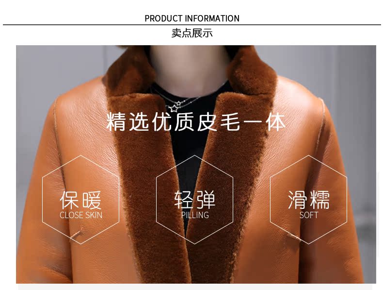 Manteau de fourrure femme - Ref 3173206 Image 9