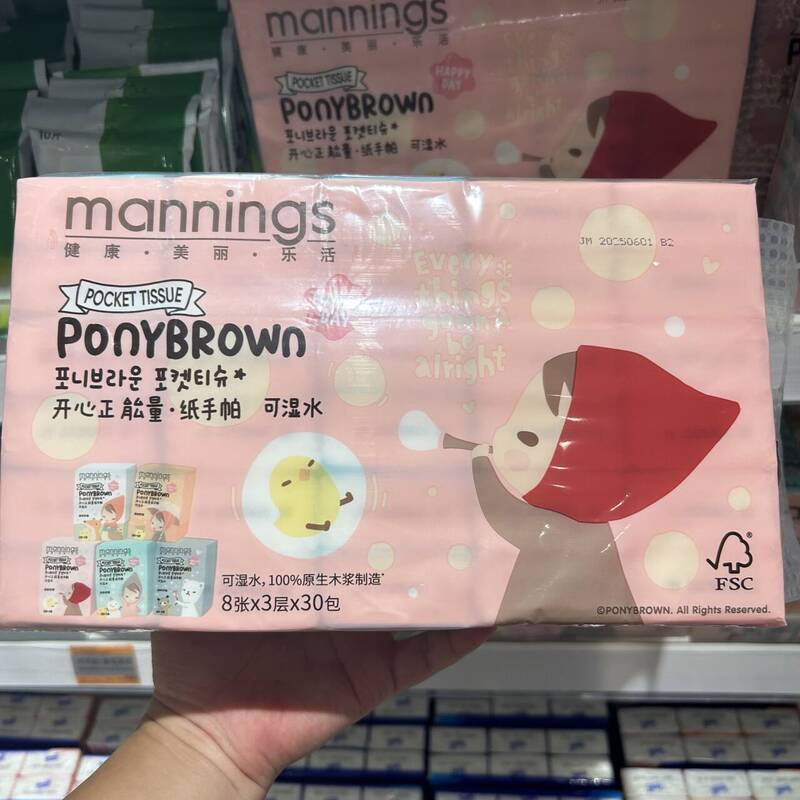 Mannings Tissue Handkerchiefs Mini Tissues 30 Packs × 3 × 8 Sheets Water-Resistant Wood Pulp Convenient