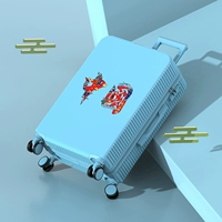 Китай/синий