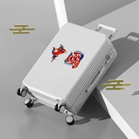 Китай/белый