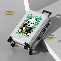 Doujin Panda/Baihei