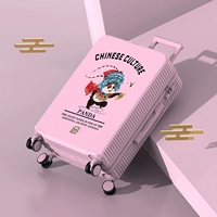 Пекинская оперная панда/розовый