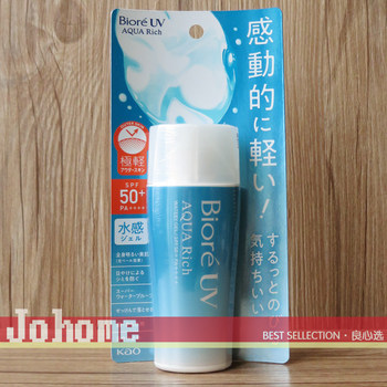 23 New Edition Japan Biore/Biore Full Body Sunscreen Gel 70ml SPF50+ Zero Dead Angle Technology