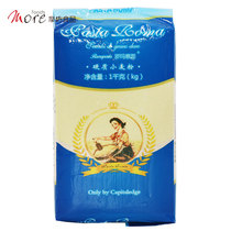 Roma Spaghetti Samvinina Powder (Hard Wheat Flour) 1kg Bread Baking Mix Powder Packaged Wheat Flour