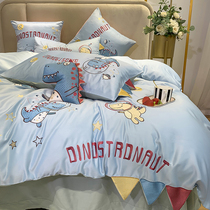 Cute Dinosaur Four Pieces Full Cotton Pure Cotton Linen Bed Hat Cartoon Embroidered Quilt Cover Childrens Bed Accessories Three Sets