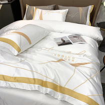 Light Extravaganza Hotel Wind Ice Sheets 4 Pieces Upscale Genuine Silk Embroidered Quilt Cover Silk Sliding Naked Sleeping Heather Bedding