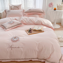 Small frescoed full cotton pure color washed cotton four pieces of public main wind embroidery quilt cover pure cotton soft and breathable bed with supplies