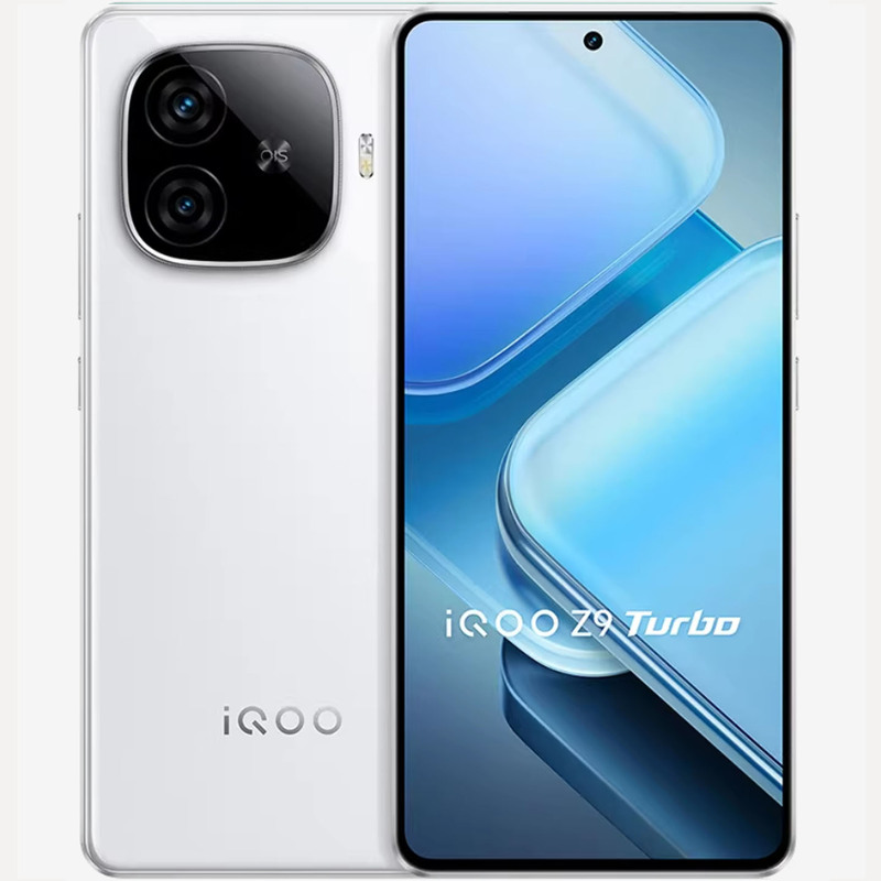 Iqoo Z9 Turbo Third-Generation Snapdragon 8S Processor, Dedicated Graphics Chip Pro+, Gaming 5g Phone