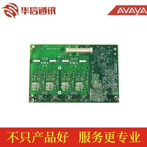 Avaya IP Office 500 IPO IP500 4 Port Analog Exterior Card Original
