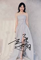 6 inch Tan Songyun autographed photo new popular promotional photo signed photo No. 5