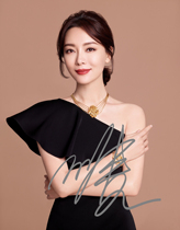 6-inch Chen Shu autographed photo new popular promotional photo signed photo No. 26