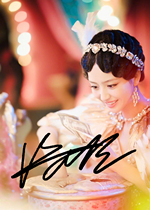 6 inch Tong Liya autographed photo new popular promotional photo signed photo No. 46