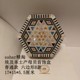 Spot Egyptian native handmade mother-of-pearl jewelry box regular model hexagonal medium size B 17*15*5.5