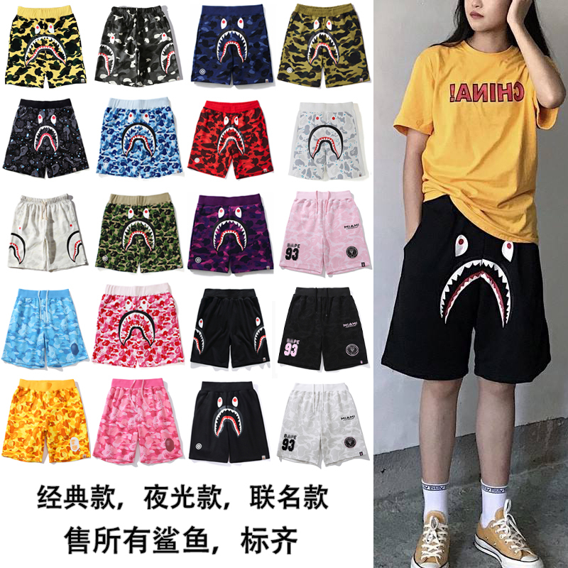 Japanese Trendy Brand Shark Camouflage Shorts Loose Five-Point Heavyweight Hip-Hop Street Ba Unisex Pe Beach Sports Pants