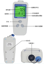 Portable dissolved oxygen detector water dissolved oxygen oxygen content determination instrument detector detection kit
