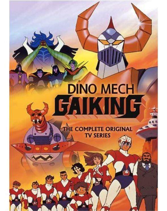 44 Episode Animated film Big Air Magic Dragon Cartoon DVD Disc Day version disc CD-ROMs-Taobao