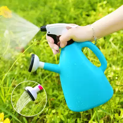 Sprayer universal simple water spray kettle multifunctional green plant household Flower Hotel flower planting office