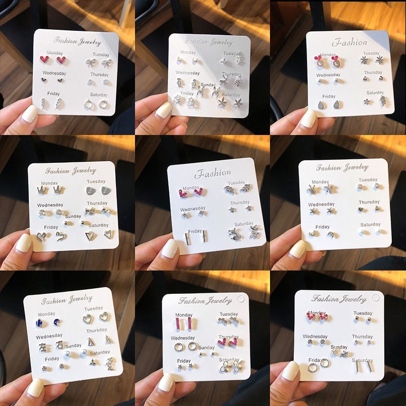 Ear needle seven-piece set 7 pairs of suit combination ear needle net red simple and small new trendy cool earrings cold wind earrings