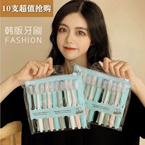 10 Fitted Children Adult Suction Cups Toothbrush Filament Soft Hair Toothbrushes Children Toothbrushes Independent Packaging Couple Toothbrushes