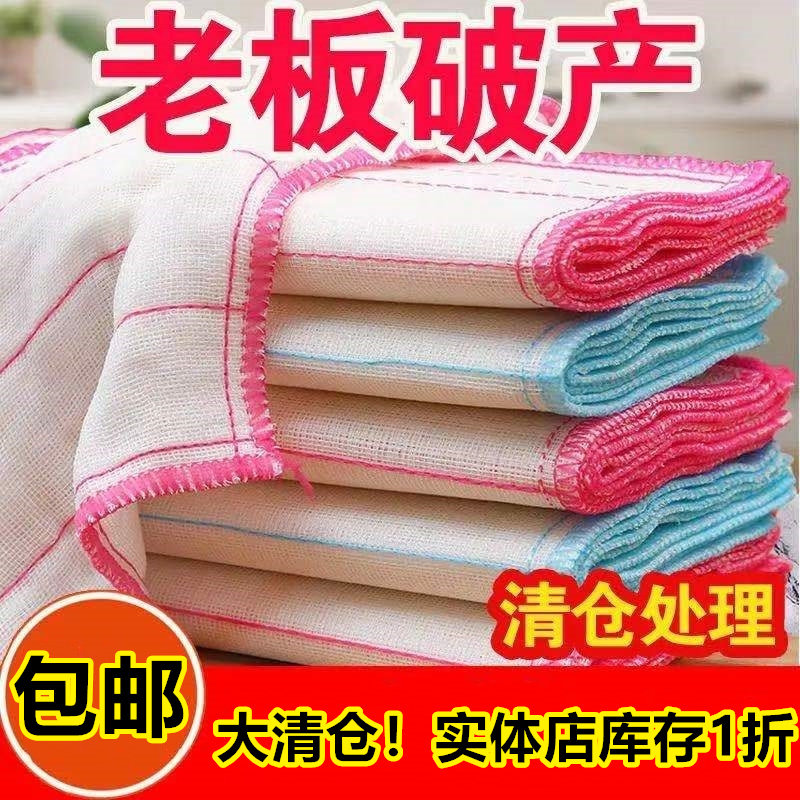 6 packs of rags, non-stick oil and lint-free rags, scouring pads, absorbent kitchen special household cleaning cloths