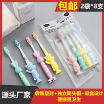 2 sets of * 8 children sucker toothbrushes soft hair 3 to 45-6 1-78-10-12 years old male and female primary school children