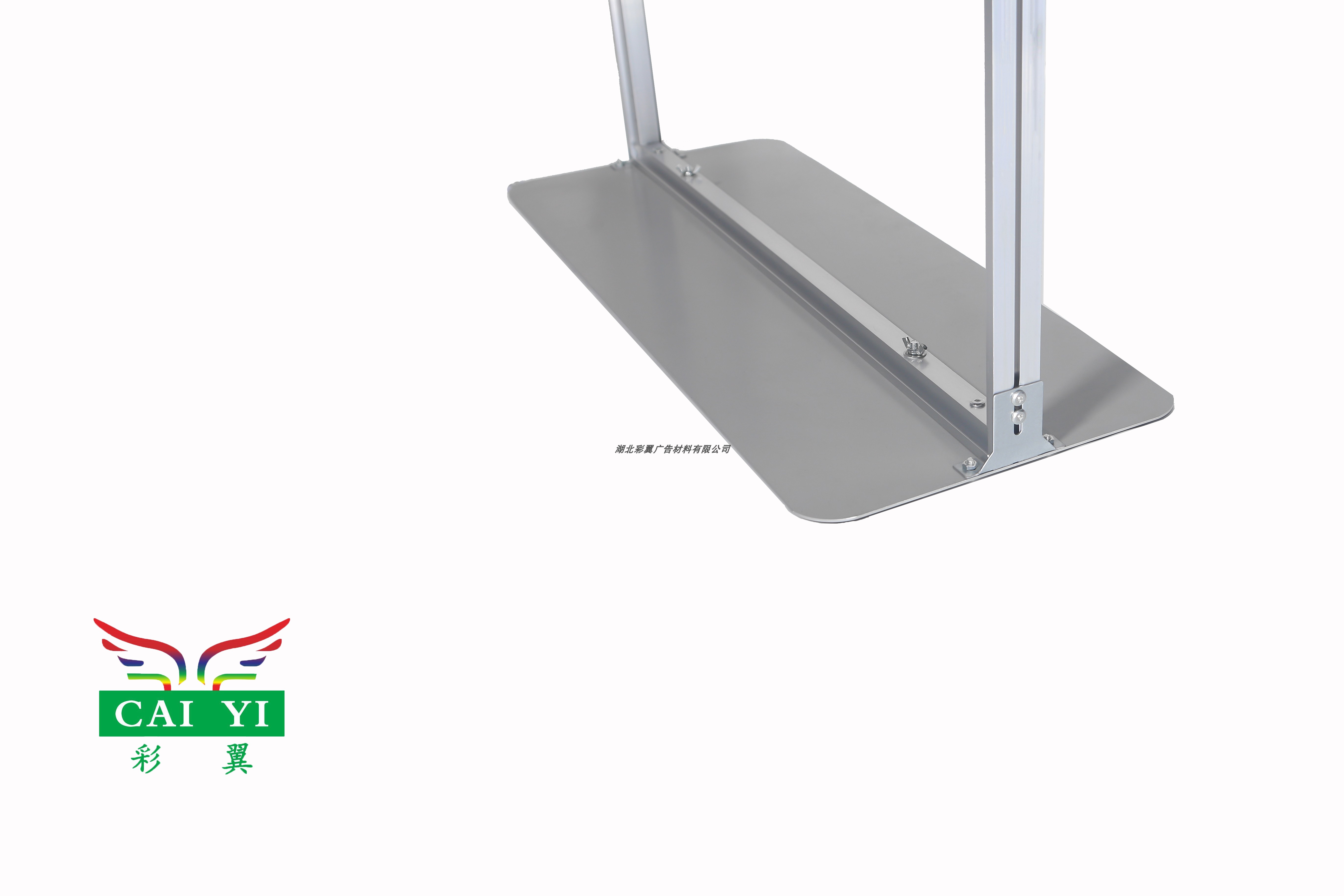 Liscreen exhibition stand upright landing style advertising stand-up poster 80x180KT board display shelf