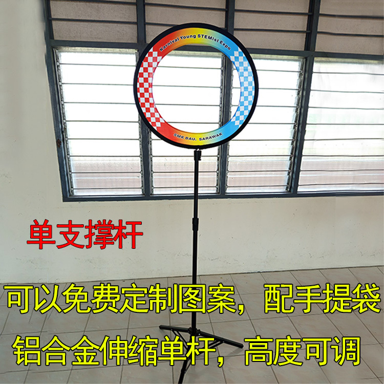 Drone Training Round Gate, Circular Competition Gate, Ring-Shaped Obstacle Course, Drone Obstacle Circle, Arch, Three-Circle Tree