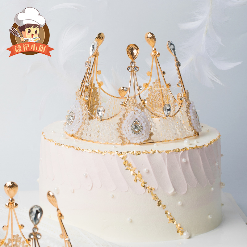 Net Red Crown Angel Feather Decoration Inserted plug-in Sweet Terrace Dress with Banner Card Baking Cake Decoration