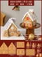 Хижина, комплект, 11 шт