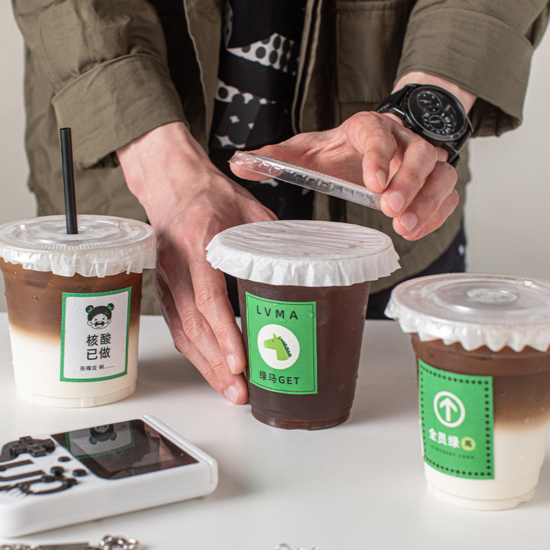 Beverage Bottle Creative Juice Coffee Tank Disposable Plastic Bottle Transparent Simi Poplar Manna Bottle Covered Empty Cup