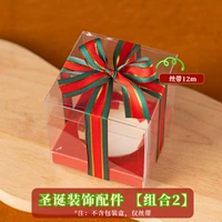 Аксессуар, лента, 12м