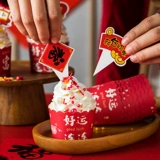 Бумажный стаканчик для кексов, Новый 2022 год, бумажный стаканчик для торта, устойчивый к высоким температурам, стаканчик для выпечки, кексов, богатый маленький бумажный лоток