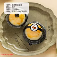 63-80G круглый черный*50