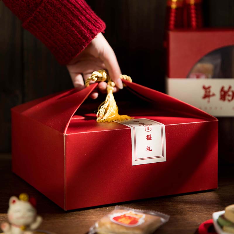New Year's Dim Sum Package Gift Box Snowflake Crispy Cookie Box 2022 Tiger Premium Candy Box Small Gift Box