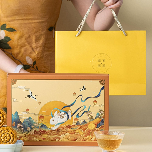 Коробка, упаковка, коллекция 2021, подарок на день рождения