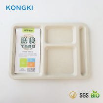 Light food replacement control card low-fat wheat straw square plate Health environmental protection zero pollution health canteen activities