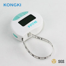 Electronic waist ruler small three-sample waist ruler health measurement human dimension ruler tape measure weight loss partner control BMI
