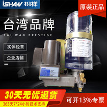 YGL-G12 YGL-G20 YGL-G08 ISHAN Yuxiang punch lubrication yellow oil pump thick grease pump GA120