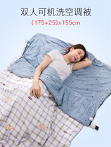 Cotton Sleeping Bag Double Couple Three Adults Portable Winter Thickened Cold-proof Outdoor Camping Travel Every Dirty Autumn