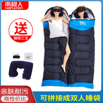 Sleeping bag adult outdoor camping winter and summer thickened cold-proof warm double indoor adult single sleeping bag cotton sleeping bag