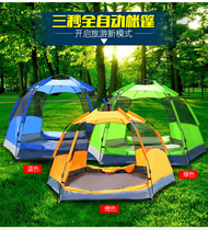 Outdoor hexagonal double-layer double-door laminated rainproof automatic adult camping tent for 3 to 5 people