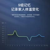 Высокоточный электронный ушной термометр, Германия