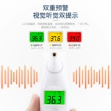 Высокоточный электронный ушной термометр, Германия