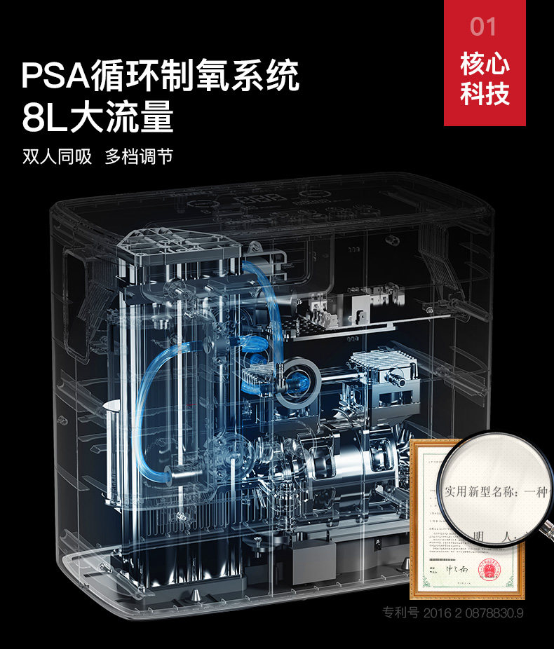 1SW(200916)_11.jpg