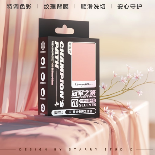 解密轻量级工业之魂：MI思米铝合金固定环