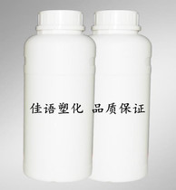 Digo 4100 base material wetting agent water-oil paint and ink additive anti-crater leveling low foam and recoatable