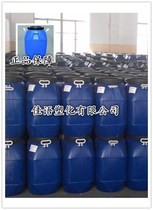 Passivation agent for stainless steel anti-corrosion and anti-rust effect environmentally friendly passivation agent for stainless steel