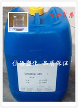 Deqian 435 oil repellent agent ink oil repellent agent coating oil repellent agent oil repellent agent