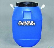 Supply of non-phthalate environmentally friendly plasticizer water-based adhesive Benzoflex LA-705