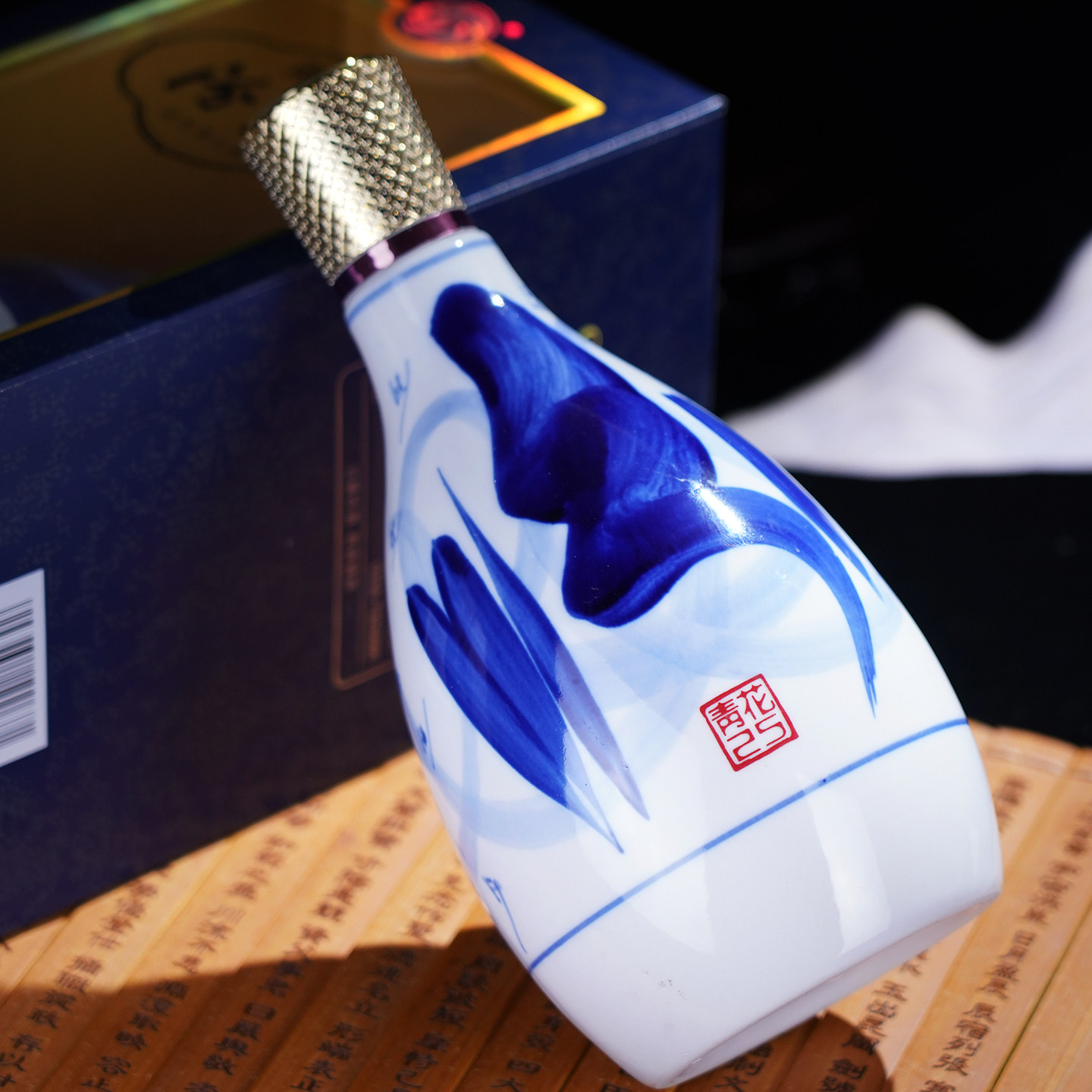 高端白酒新选择🍷 | 山西杏花村汾酒42度青花25-酒水-淘宝好物网